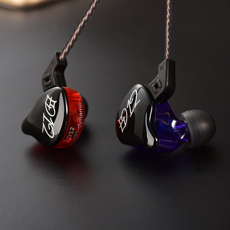 In - Ear Headphones Subwoofer Fever HIFI Music Headphones - Yahko Merchandise