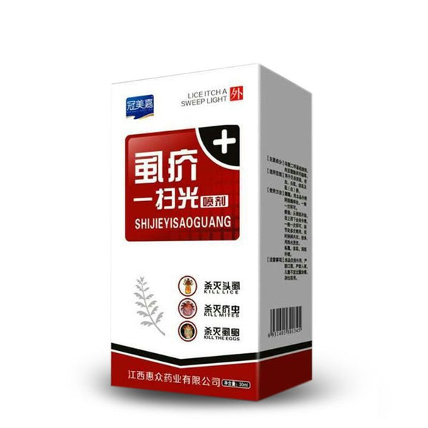 Killing cockroach spray - Yahko Merchandise