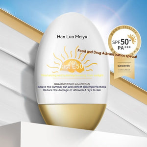 Little Golden Bottle Sunscreen Face UV Protection Concealer Refreshing White Tender Female - Yahko Merchandise