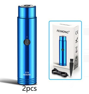 Mini Electric Shaver Portable Car Rechargeable Shaver - Yahko Merchandise