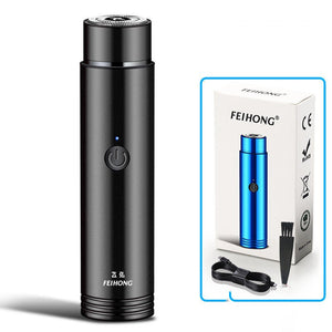 Mini Electric Shaver Portable Car Rechargeable Shaver - Yahko Merchandise