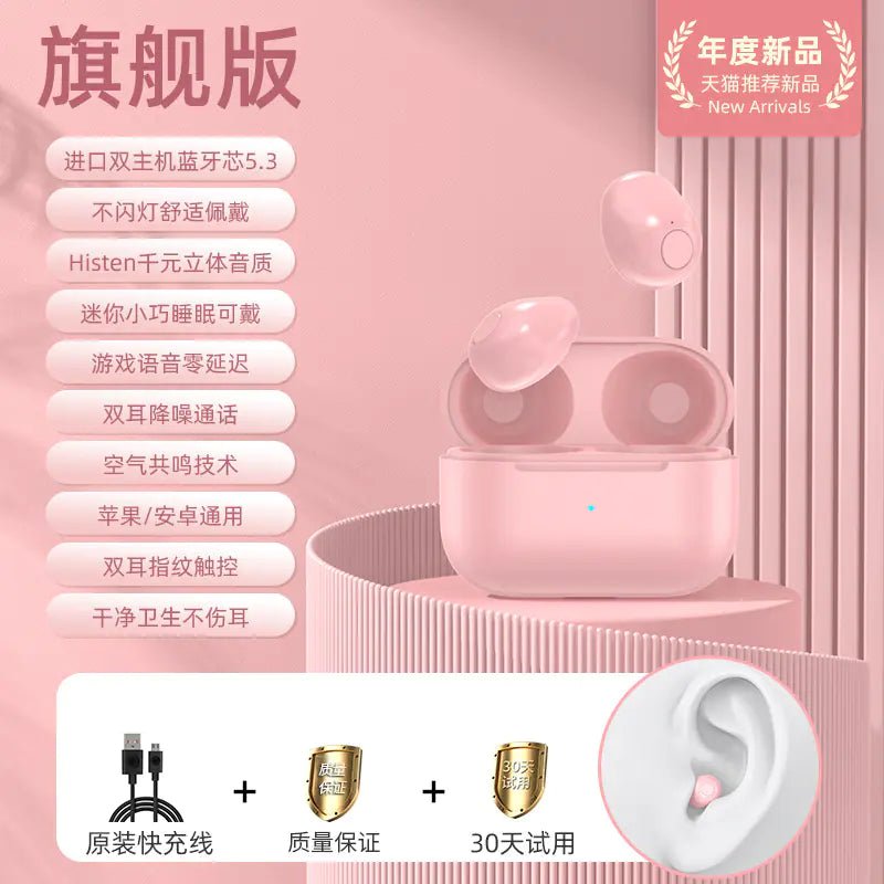 Mini Pro4SS Invisible True Wireless Bluetooth Earbuds - Yahko Merchandise