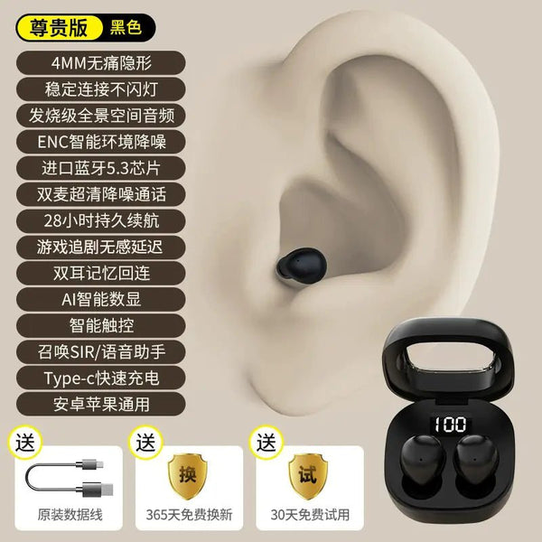 Mini Pro4SS Invisible True Wireless Bluetooth Earbuds - Yahko Merchandise