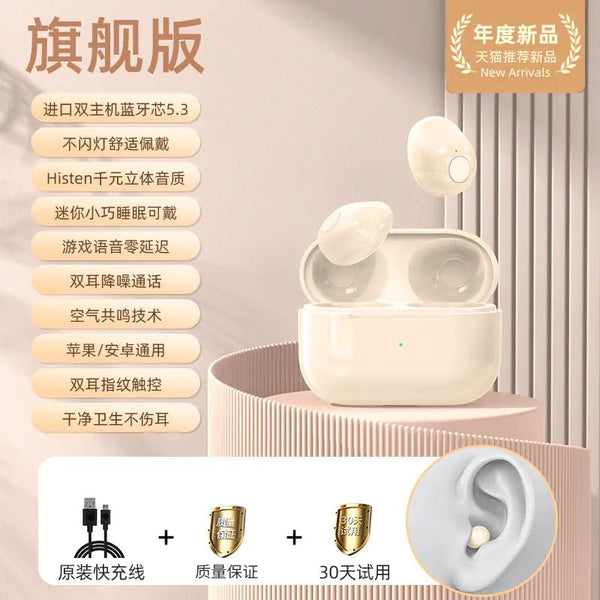 Mini Pro4SS Invisible True Wireless Bluetooth Earbuds - Yahko Merchandise