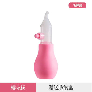 Nasal Aspirator for Infants 0 - 3 Months, Anti - Reflux Design - Yahko Merchandise