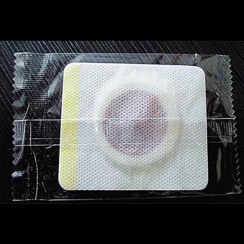 Navel Belly Button Patch Slimming Patch Abdomen Magnetic Detox Sticker - Yahko Merchandise