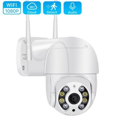 Outdoor WIFI Camera - Yahko Merchandise