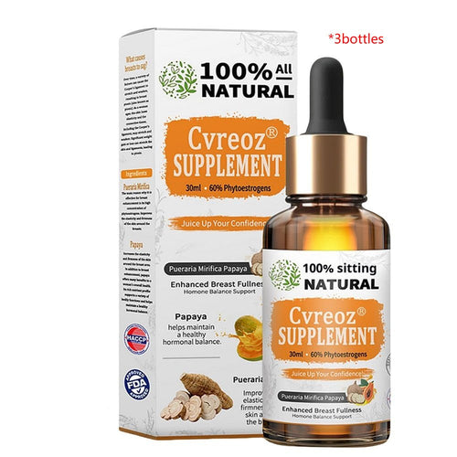 Papaya Supplement - Yahko Merchandise