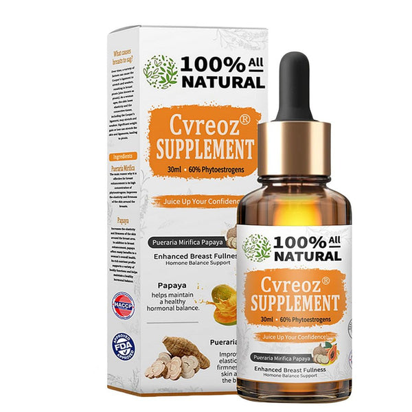 Papaya Supplement - Yahko Merchandise