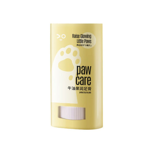 Pet Paw Cream Cracked Foot Cream Dog - Yahko Merchandise