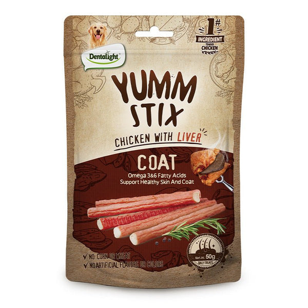 Pet Puppy Vitamin Satisfy The Appetite Pure Chicken Emulsion Strip - Yahko Merchandise