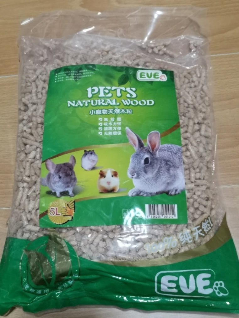 Pine Wood,Bamboo Charcoal,Wood Pellets, Deodorizing, Absorbent And Deodorizing Cat Litter - Yahko Merchandise