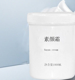 Plain cream, lotion, V7, blemish, whitening, moisturizing, - Yahko Merchandise