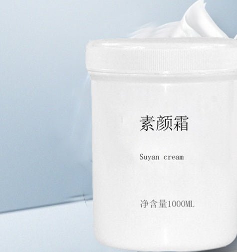 Plain cream, lotion, V7, blemish, whitening, moisturizing, - Yahko Merchandise
