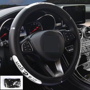 Reflective Longteng leather car steering wheel cover - Yahko Merchandise