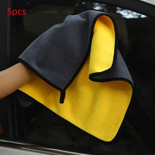 Two - color Couble - sided Car Dual - use Cleaning Car Wash Towel - Yahko Merchandise