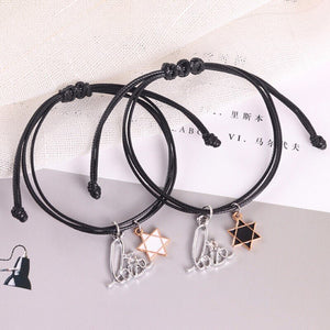 Weaving Men And Women Couple Bracelets Men Bracelets Bracelets Girlfriends Couple Bracelets - Yahko Merchandise