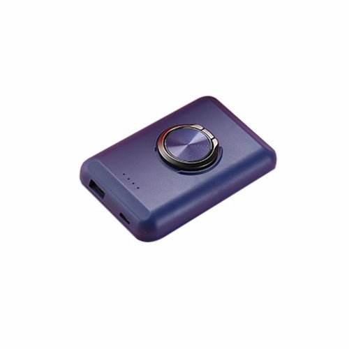Wireless Magnetic Charger And Power Bank For iPhone 12 - Yahko Merchandise