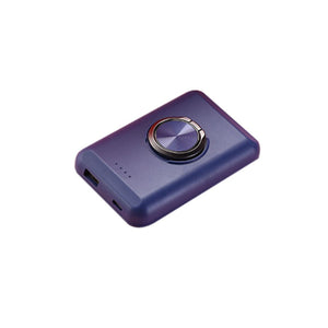 Wireless Magnetic Charger And Power Bank For iPhone 12 - Yahko Merchandise