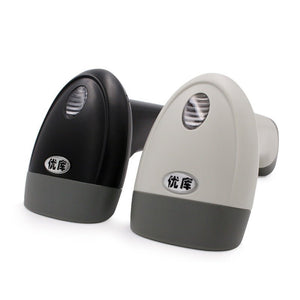 Youku M2 red light scanning gun Alipay scan code gun WeChat code payment image one - dimensional with line code scanner - Yahko Merchandise