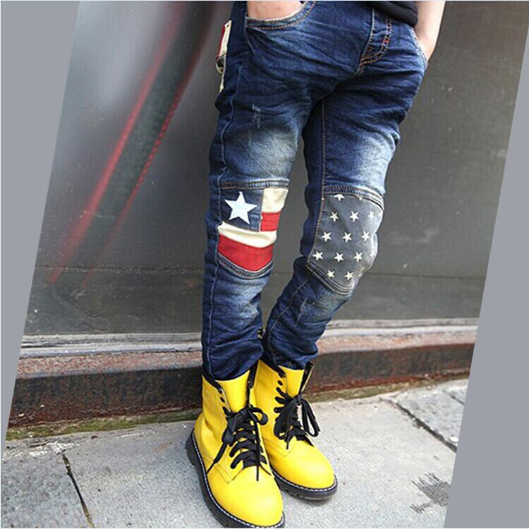 Boy Patchwork Jeans