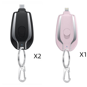 1500mAh Mini Power Emergency Pod Keychain - Yahko Merchandise