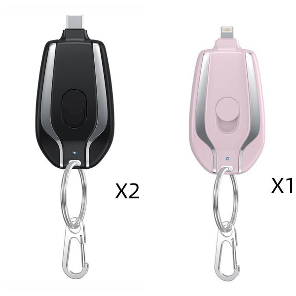 1500mAh Mini Power Emergency Pod Keychain - Yahko Merchandise
