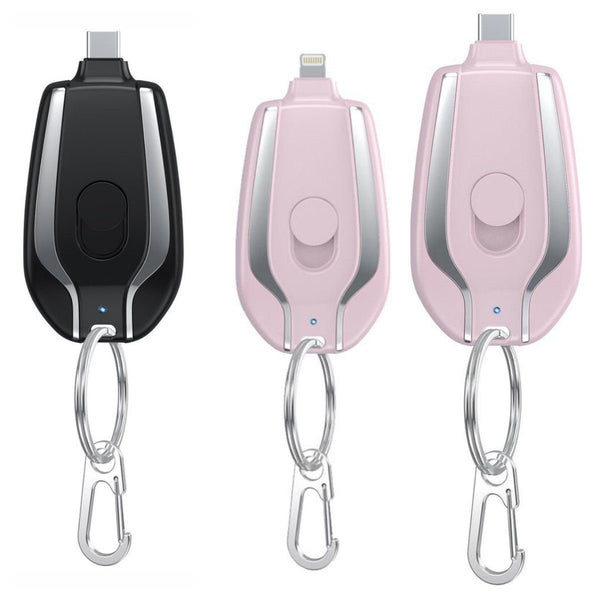 1500mAh Mini Power Emergency Pod Keychain - Yahko Merchandise