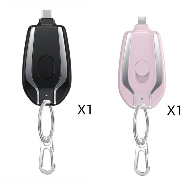 1500mAh Mini Power Emergency Pod Keychain - Yahko Merchandise