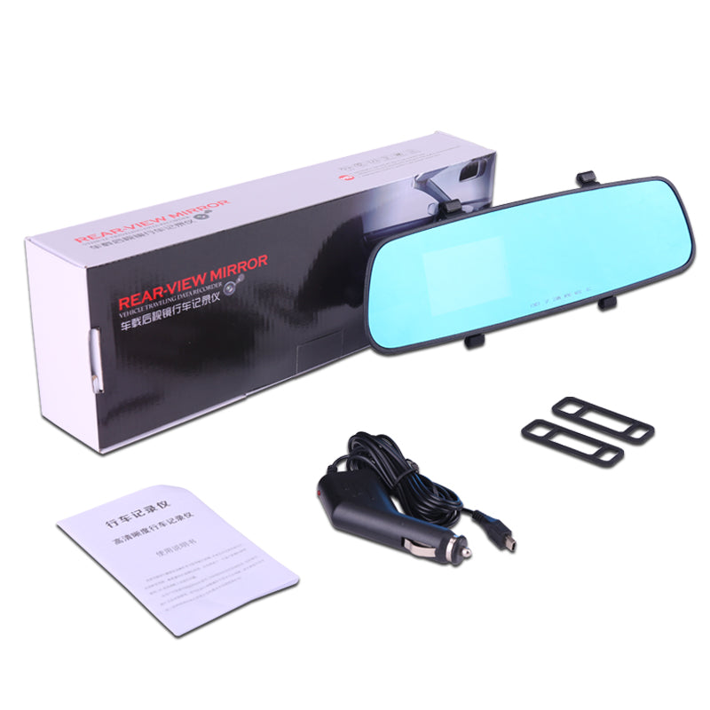 Rearview Mirror Driving Recorder