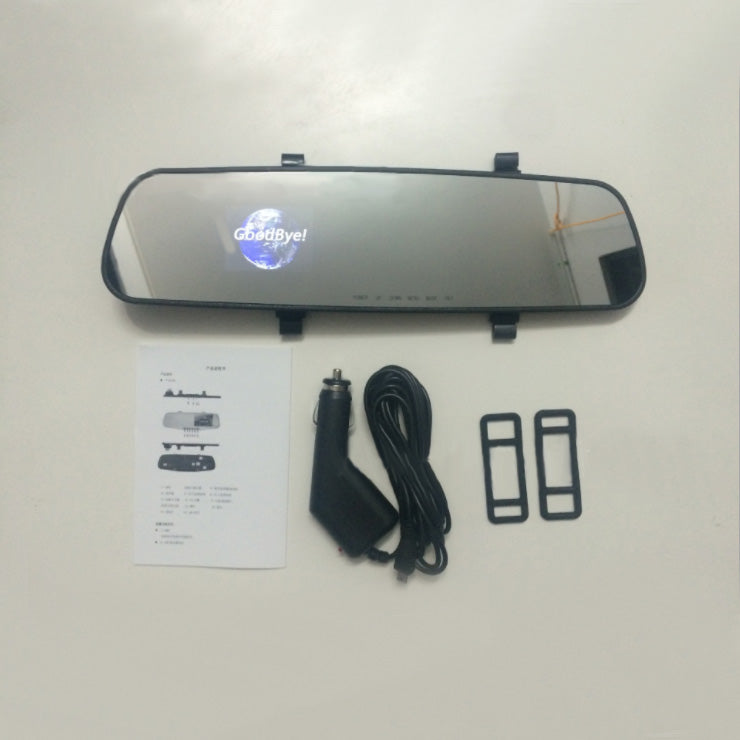 Rearview Mirror Driving Recorder