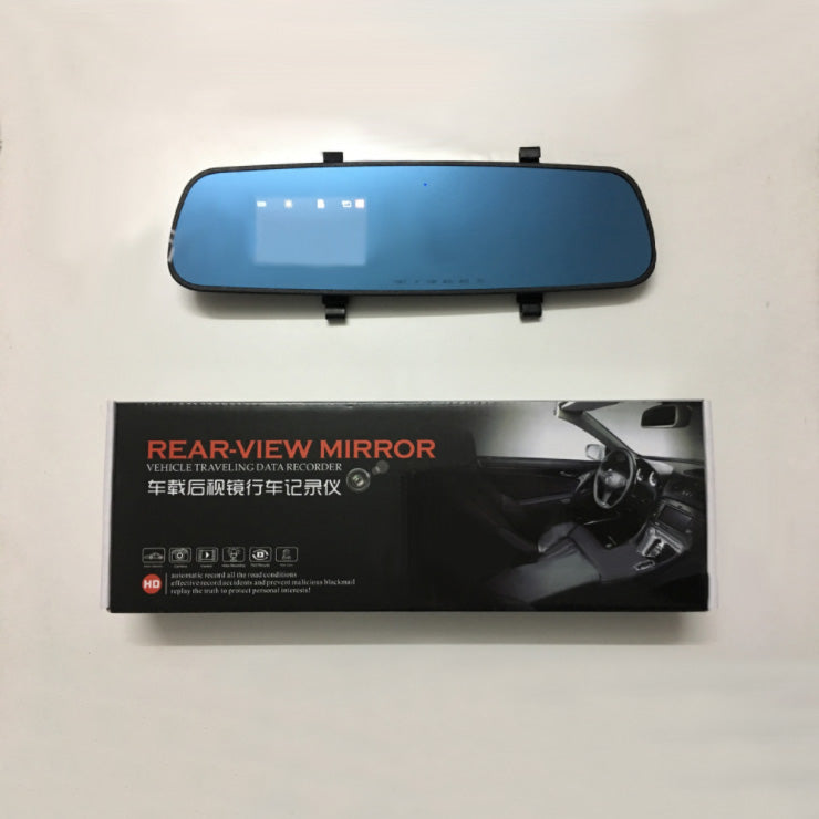 Rearview Mirror Driving Recorder