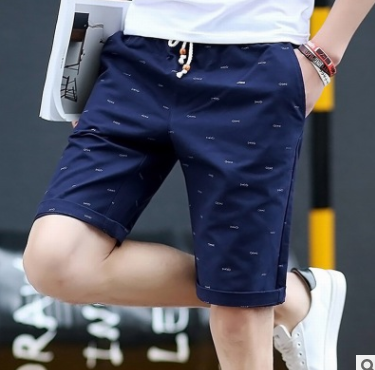 Summer Shorts for Men