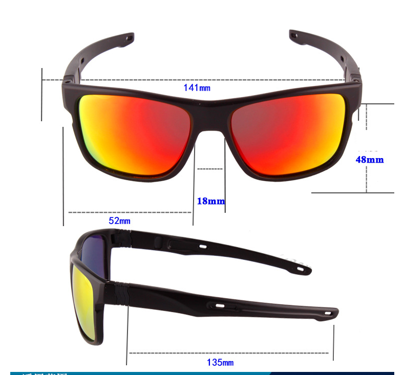 Fashion Sports Leisure UV Sunglasses