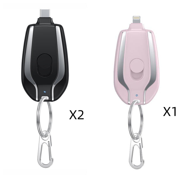 1500mAh Mini Power Emergency Pod Keychain