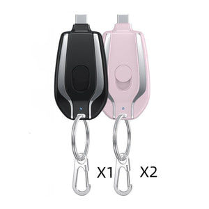 1500mAh Mini Power Emergency Pod Keychain