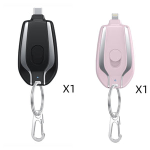 1500mAh Mini Power Emergency Pod Keychain